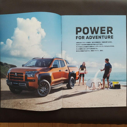 Mitsubishi Triton Catalog (2023 34 pages) + Accessories (22 pages)