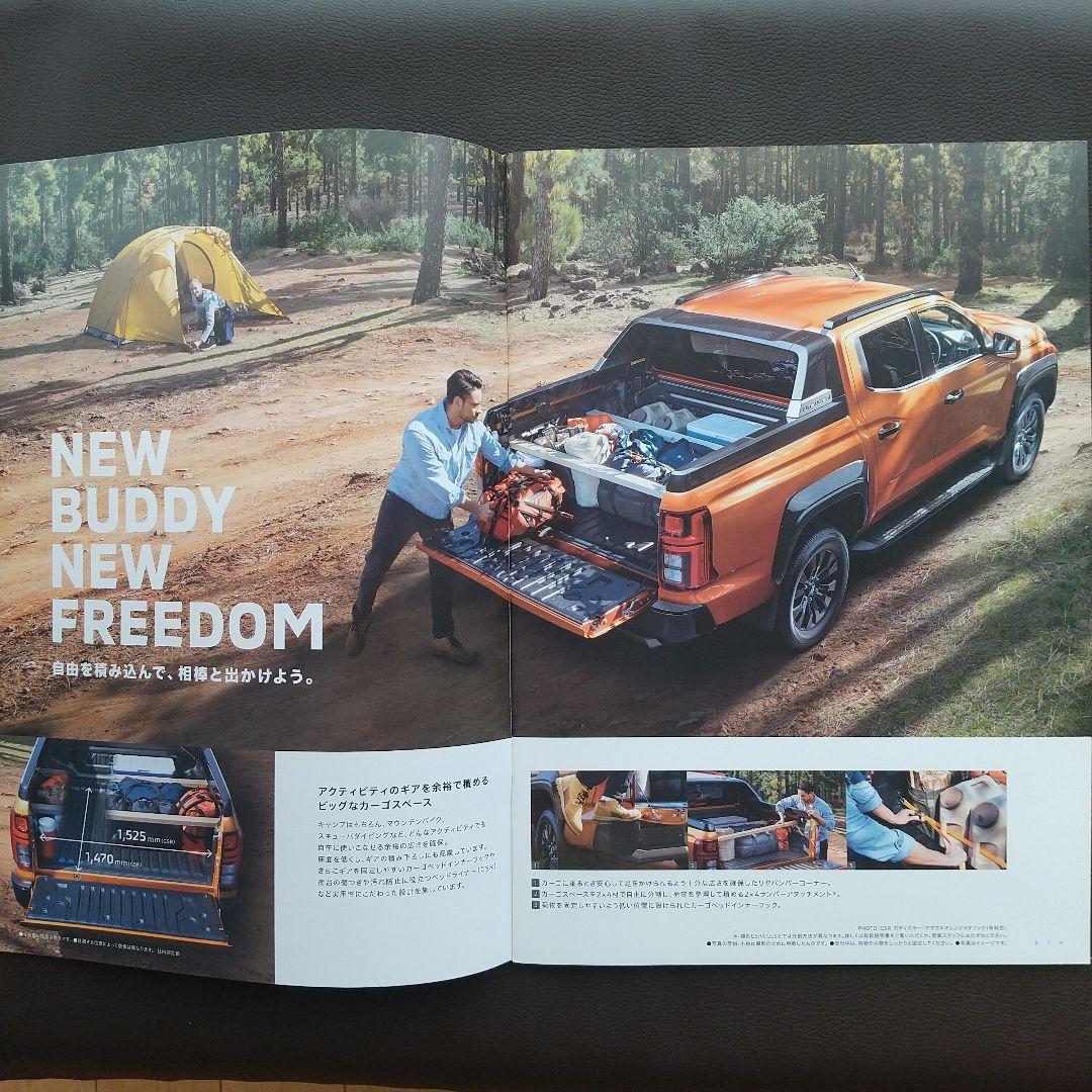 Mitsubishi Triton Catalog (2023 34 pages) + Accessories (22 pages)