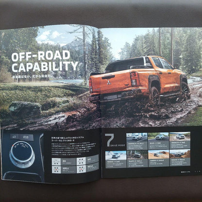 Mitsubishi Triton Catalog (2023 34 pages) + Accessories (22 pages)