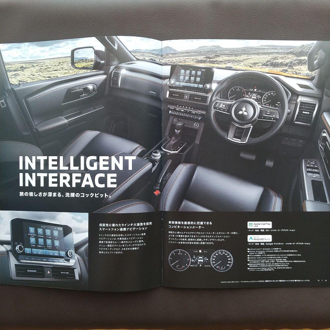 Mitsubishi Triton Catalog (2023 34 pages) + Accessories (22 pages)