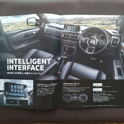 Mitsubishi Triton Catalog (2023 34 pages) + Accessories (22 pages)
