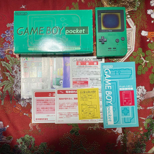 GAME BOY pocket Green Body
