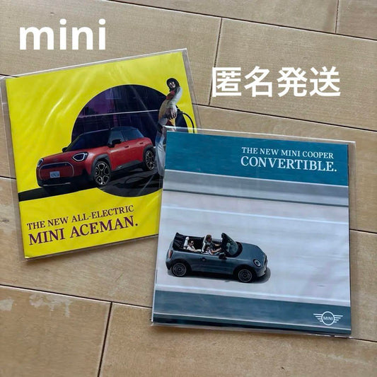 MINI Aceman & Cooper Convertible Catalog Set