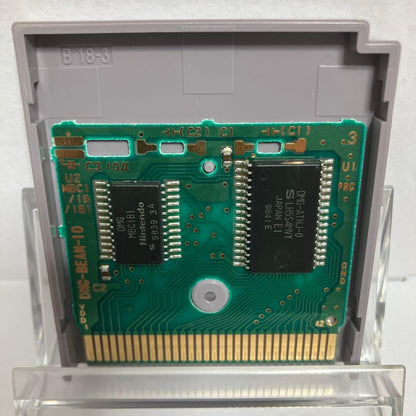 Boot-Up Photo Included/ Game Boy/ Software/ Pocket Train