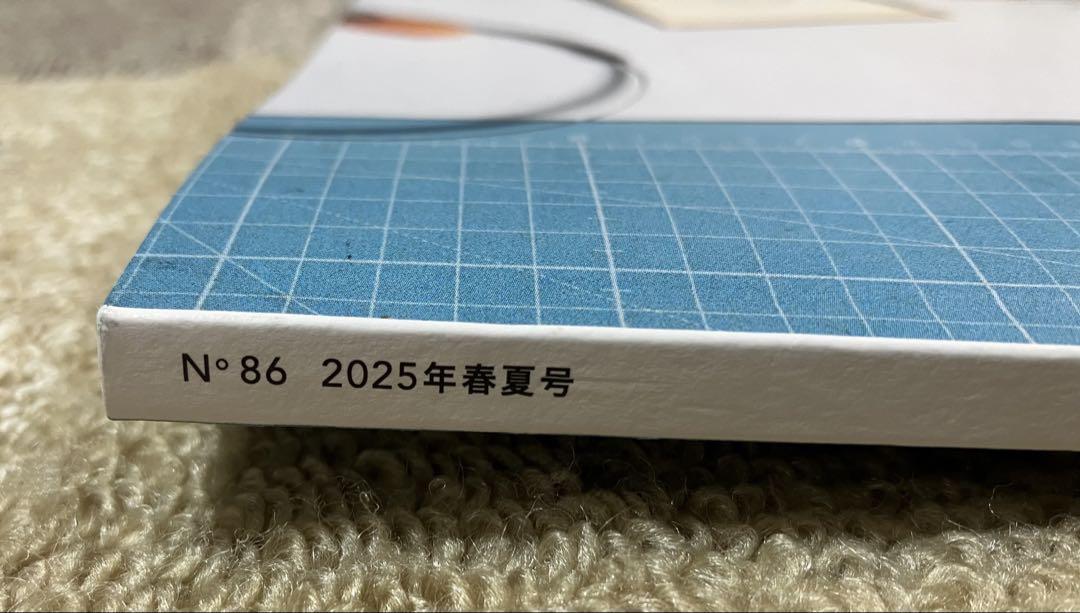 The Hermès World "Le Monde d'Hermès" Spring-Summer 2025