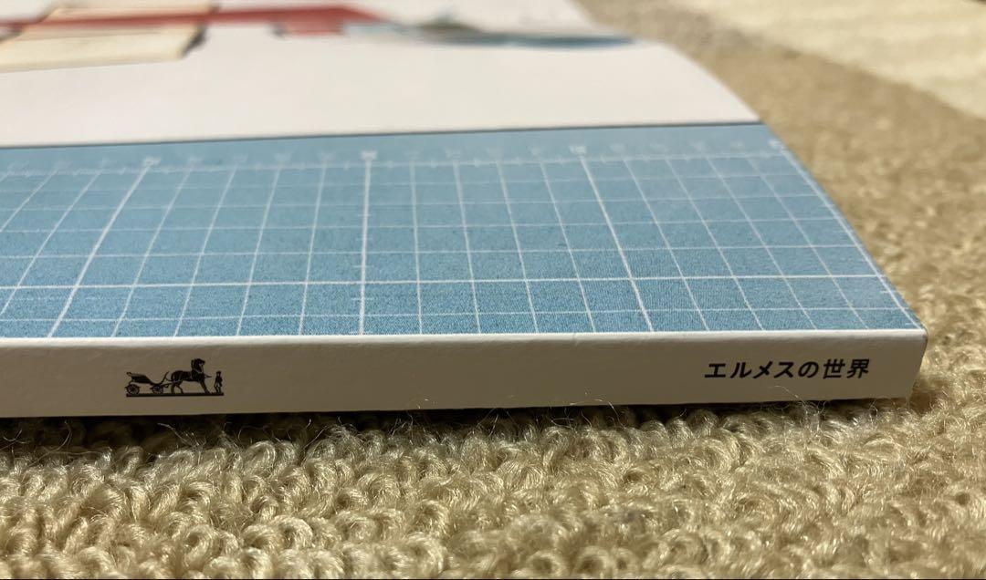 The Hermès World "Le Monde d'Hermès" Spring-Summer 2025