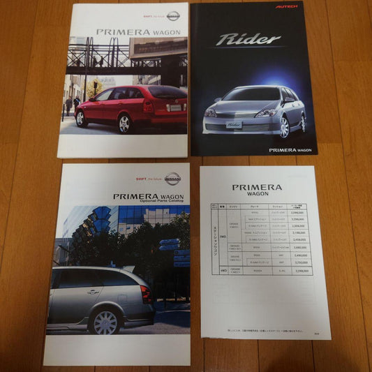 Nissan Primera Wagon Catalog & Price List