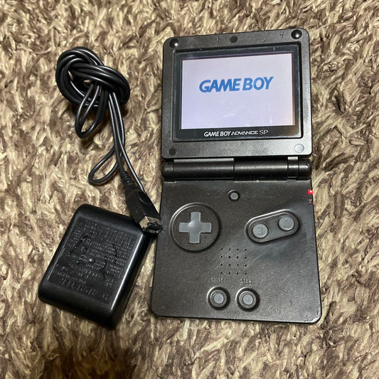 Nintendo Game Boy Advance SP AC Adapter with Donkey Kong Cartridge