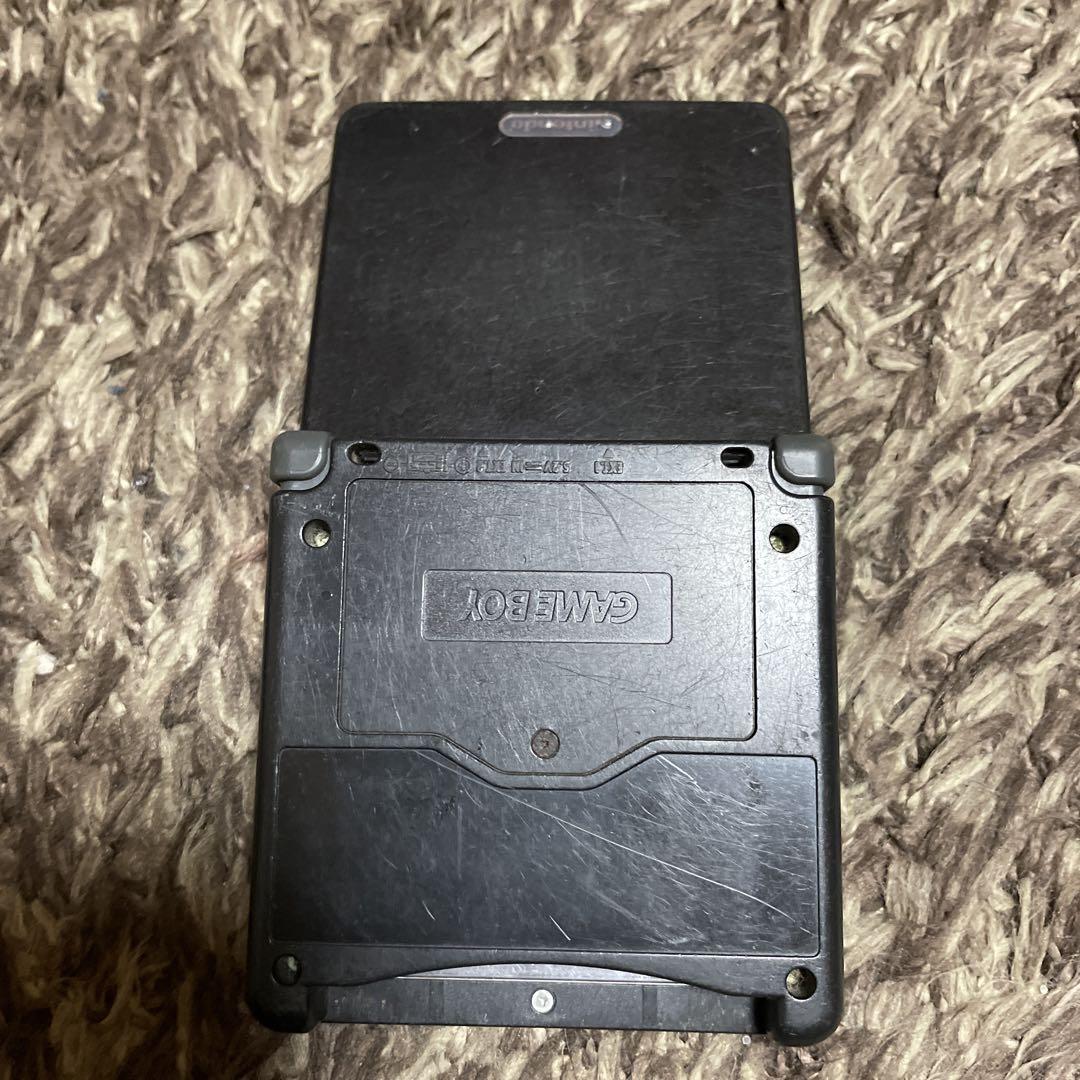 Nintendo Game Boy Advance SP AC Adapter with Donkey Kong Cartridge