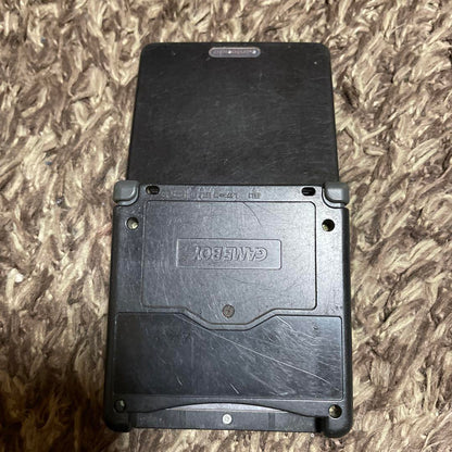 Nintendo Game Boy Advance SP AC Adapter with Donkey Kong Cartridge