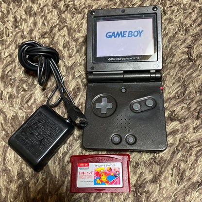Nintendo Game Boy Advance SP AC Adapter with Donkey Kong Cartridge