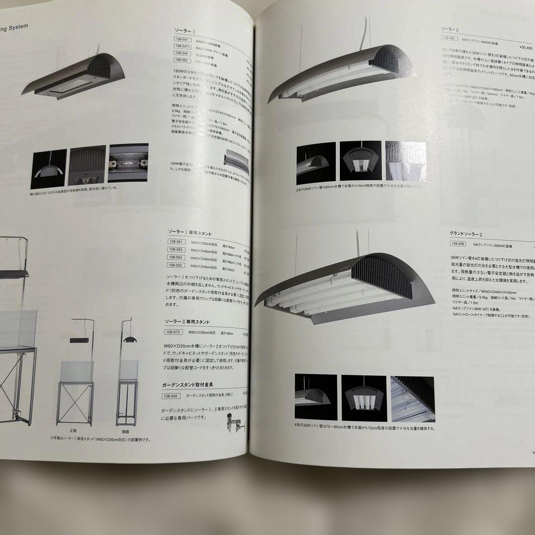 The Style of ADA 2006