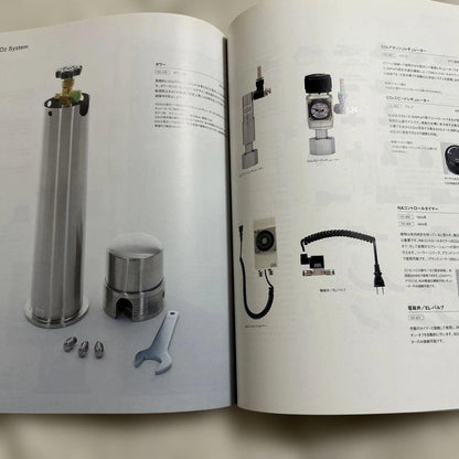 The Style of ADA 2006