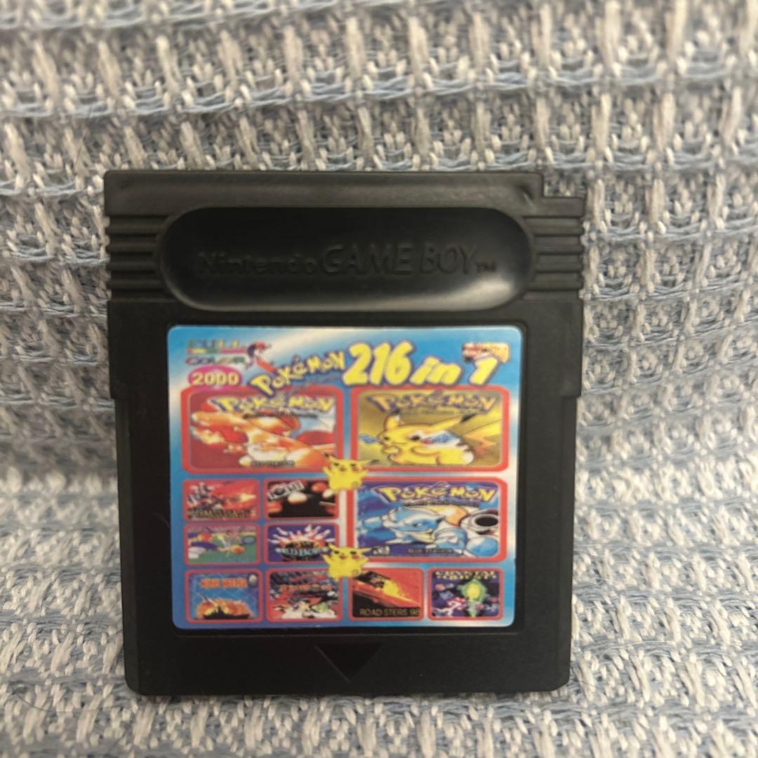 Nintendo Game Boy Software 216 Types