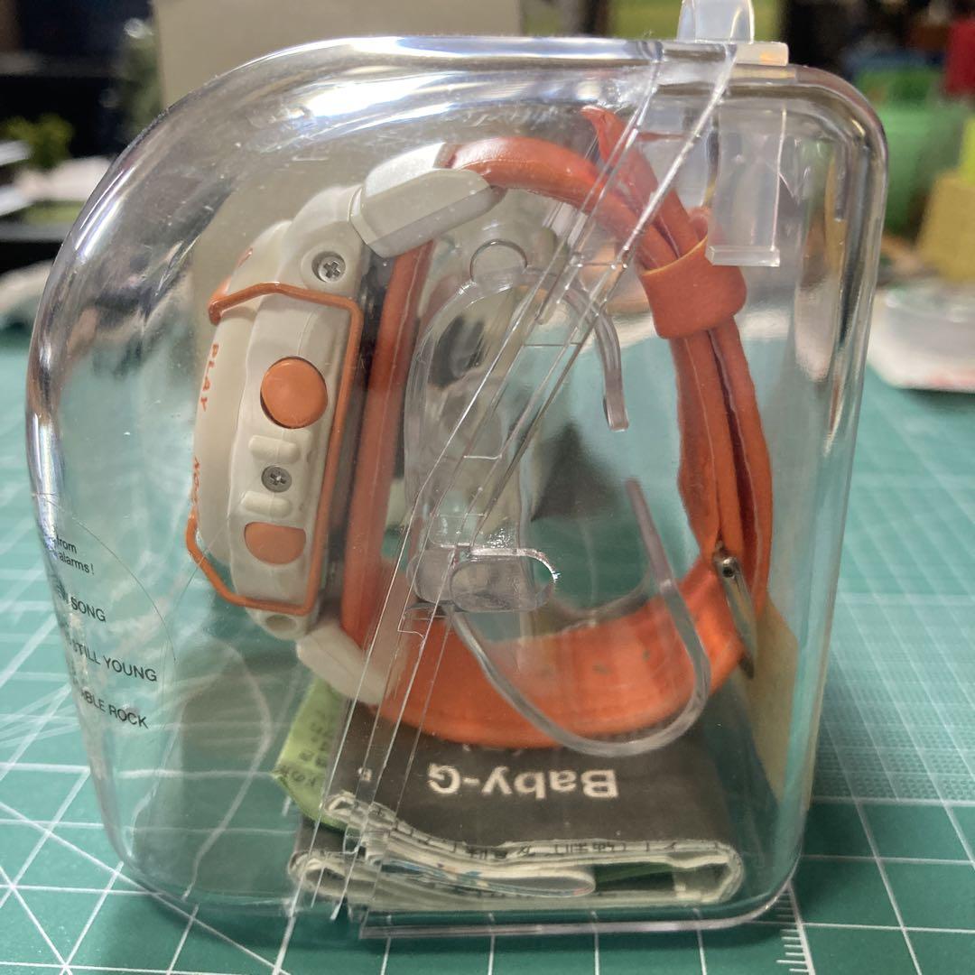 Baby-G Pichi Kart Five