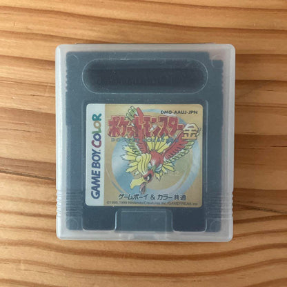 Pokémon Gold Game Boy Color