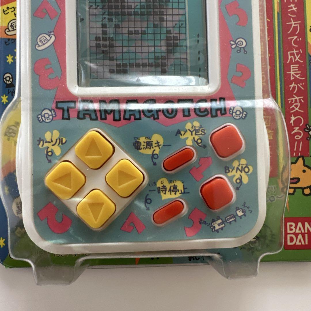 BANDAI TAMAGOTCHI Digital Pocket
