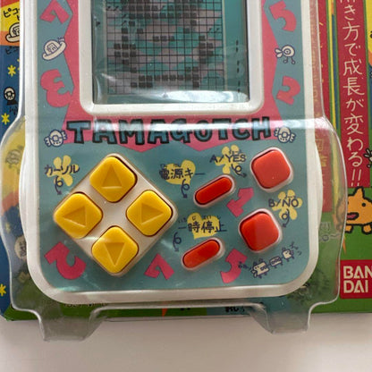 BANDAI TAMAGOTCHI Digital Pocket