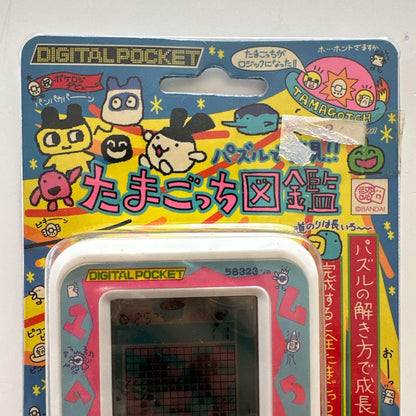 BANDAI TAMAGOTCHI Digital Pocket