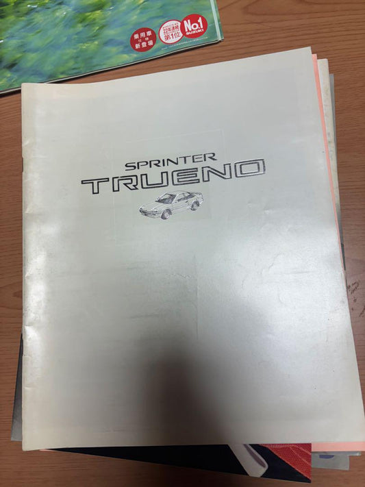 Toyota Sprinter Trueno Catalog
