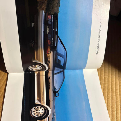 Toyota Sprinter Trueno Catalog