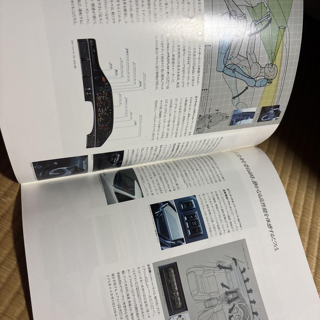 Toyota Sprinter Trueno Catalog