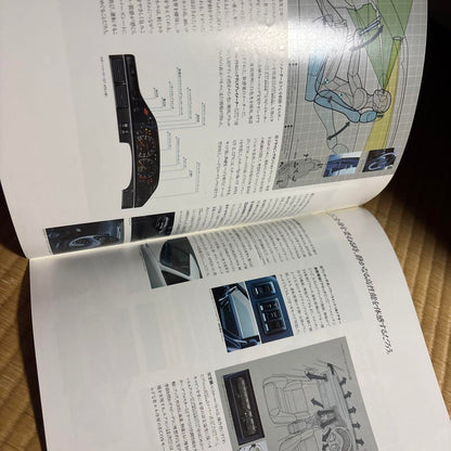 Toyota Sprinter Trueno Catalog