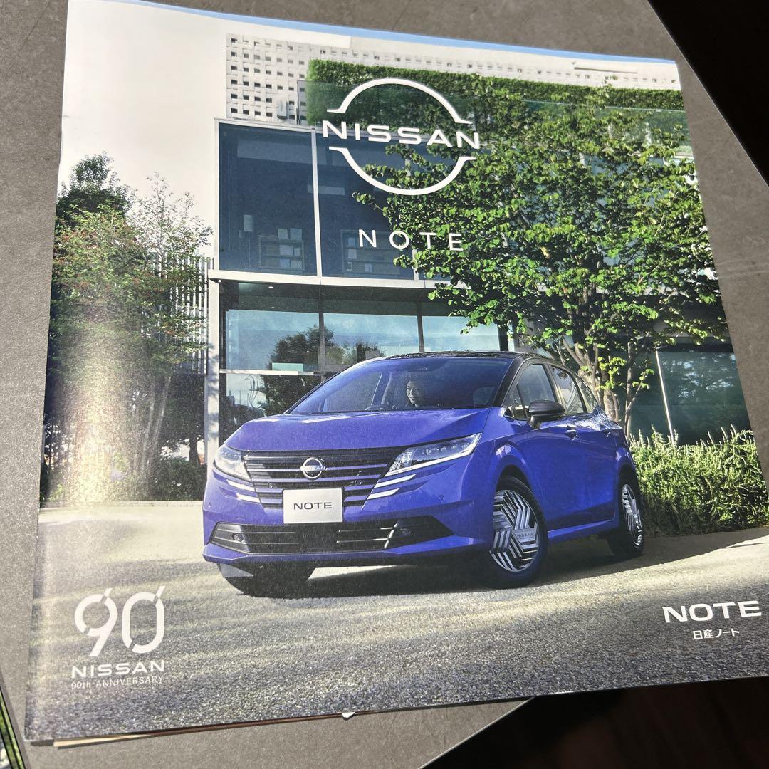 Nissan Note Serena Catalog Set