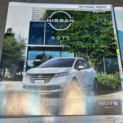 Nissan Note Serena Catalog Set