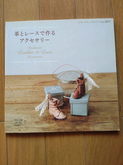 Leather and Lace Accessories