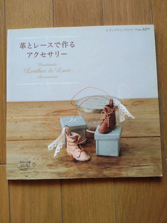 Leather and Lace Accessories