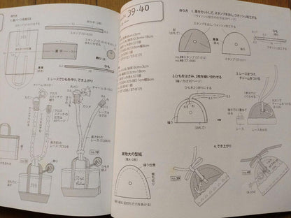 Leather and Lace Accessories