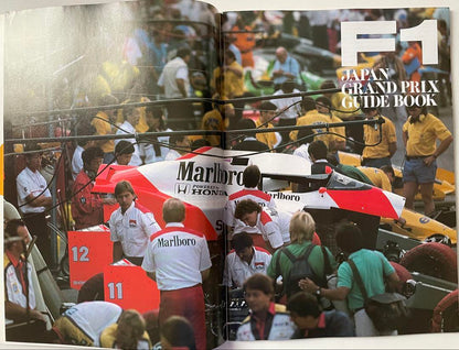 1988 F1 Japanese Grand Prix Viewing Guide Book