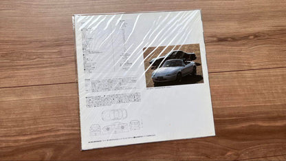 Unsold NA Roadster M2 1028 Catalog.