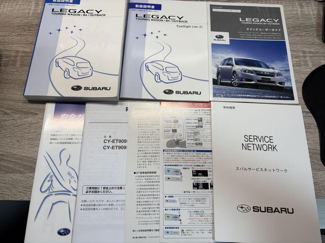 SUBARU Legacy Touring Wagon B4 Outback Owner's Manual