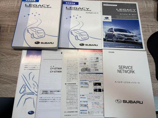 SUBARU Legacy Touring Wagon B4 Outback Owner's Manual