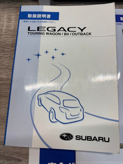 SUBARU Legacy Touring Wagon B4 Outback Owner's Manual