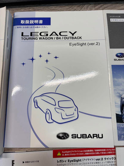 SUBARU Legacy Touring Wagon B4 Outback Owner's Manual