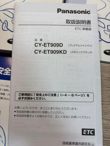 SUBARU Legacy Touring Wagon B4 Outback Owner's Manual