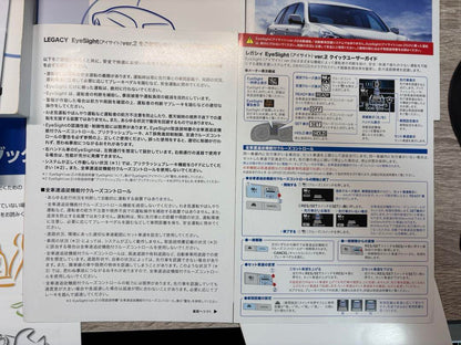 SUBARU Legacy Touring Wagon B4 Outback Owner's Manual