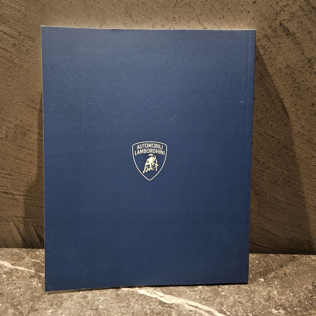 Lamborghini Magazine issue35