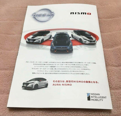 NISMO FESTIVAL Brochure 2022