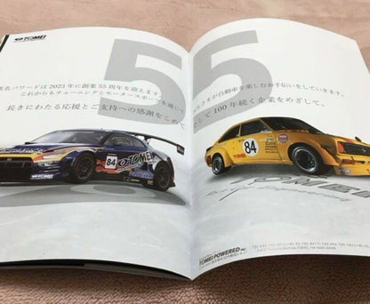 NISMO FESTIVAL Brochure 2022