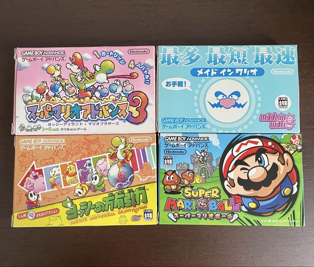 [Unconfirmed Operation] Game Boy Advance Software 4-Set with Box and Manual
