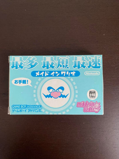 [Unconfirmed Operation] Game Boy Advance Software 4-Set with Box and Manual