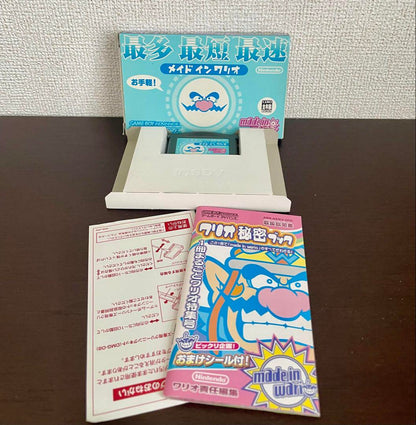 [Unconfirmed Operation] Game Boy Advance Software 4-Set with Box and Manual