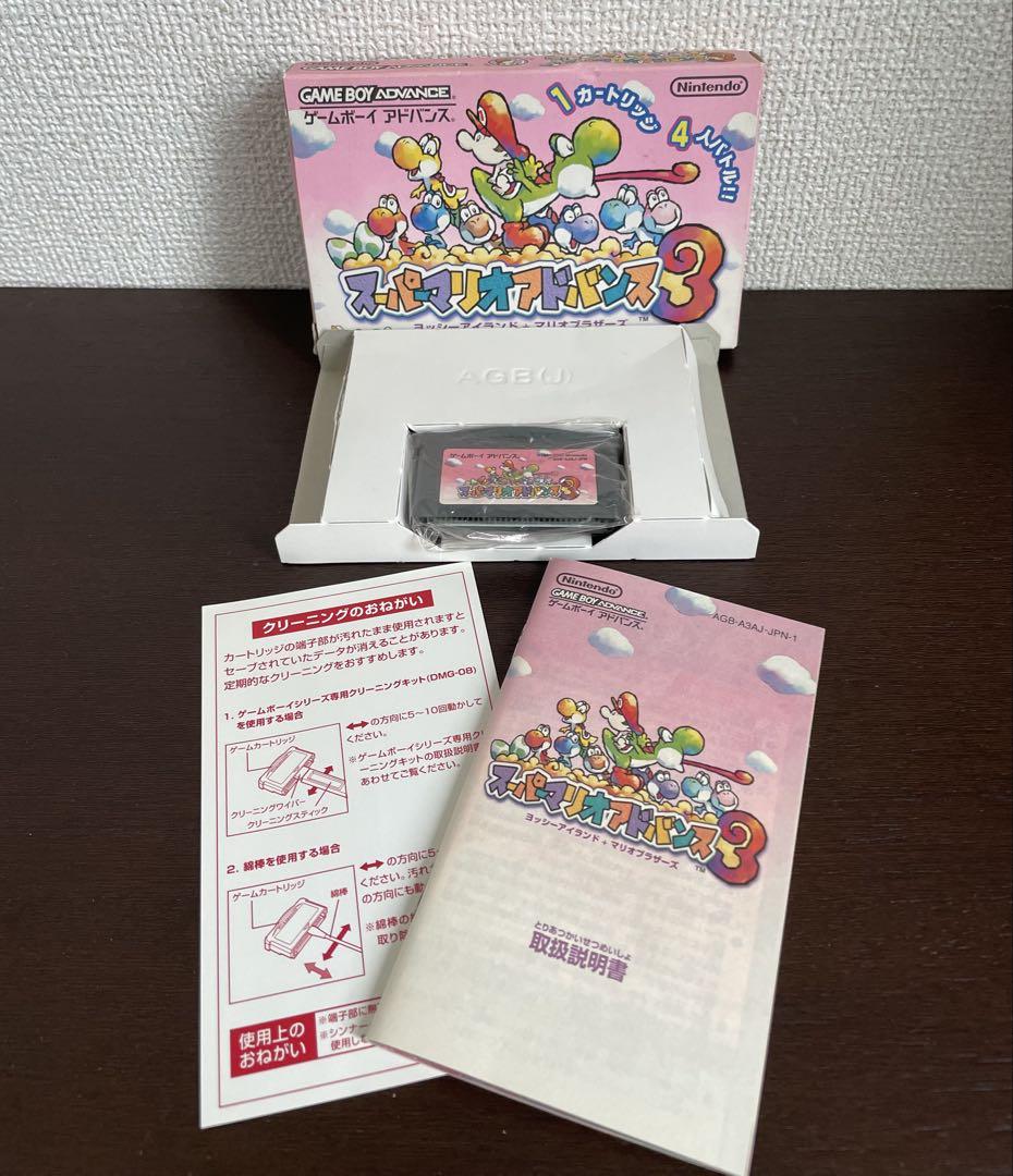 [Unconfirmed Operation] Game Boy Advance Software 4-Set with Box and Manual