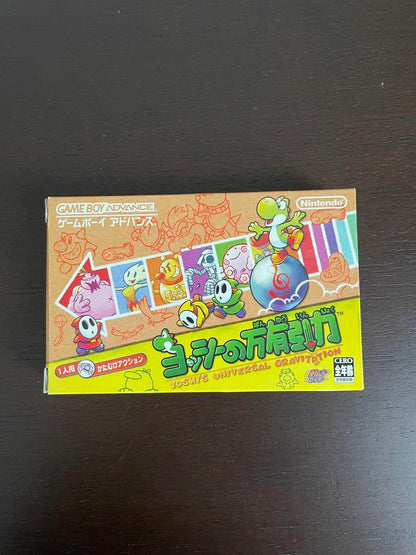 [Unconfirmed Operation] Game Boy Advance Software 4-Set with Box and Manual