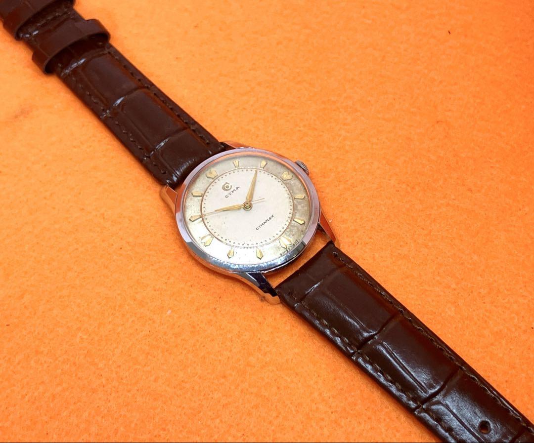 Old CYMA Winding Watch Seamflex Operational Product 1950s