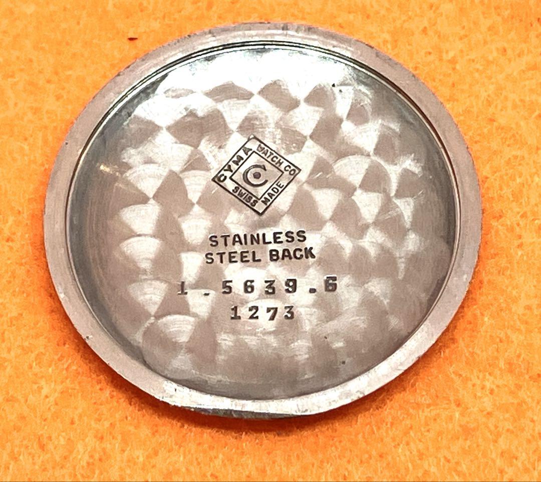 Old CYMA Winding Watch Seamflex Operational Product 1950s